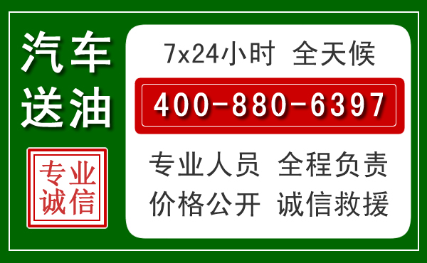 孟连拖车救援发展新趋势：北斗导航系统加持下的拖车救援特点