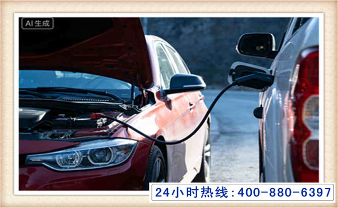 孟连潍坊拖车,附近24小时汽车拖车救援，潍坊道路救援拖车电话